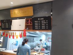 -南京信息职业技术学院
