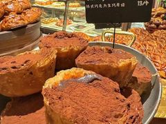 -BUTTERFUL&CREAMOROUS 黄油与面包(西单大悦城店)
