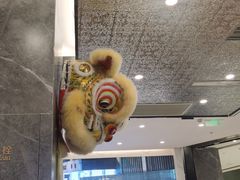 大堂-香港新曜记·粤菜点心(滨江宝龙店)