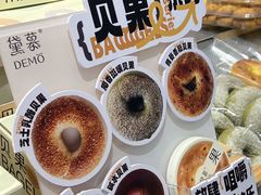 -DEMO黛慕蛋糕(中泰店)