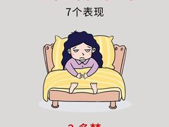 -炎钬堂亚健康管理(白银路店)