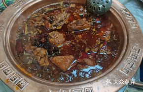 Spicy Hot Pot Chicken (Three-Yellow Chicken)