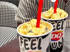 -DQ·蛋糕·冰淇淋(科华王府井店)