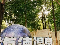 -北京海德酒店温泉