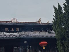 -江心屿景区
