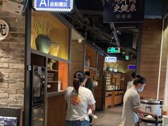 -洞庭土菜小炒馆(易发广场店)