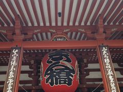 -浅草寺