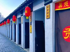 -桂林独秀峰王城景区