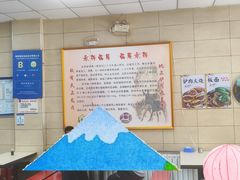 -永存驴肉(桃园店)