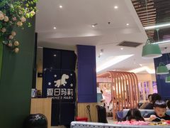 -夏日玛莉西餐厅(梅溪湖步步高店)