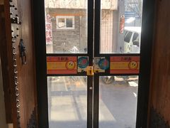 门面-老门刀削面(小酱坊店)