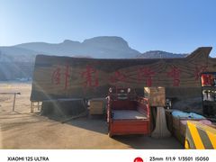 -济南卧虎山滑雪场