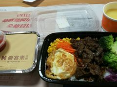 -豪客来牛排(中央花苑店)