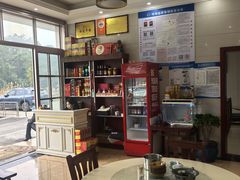 -来韶饭店