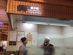 门面-袁家村关中印象体验地(大唐不夜城店)