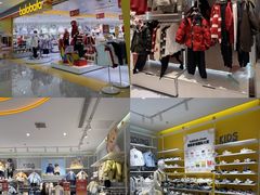 -砂之船奥莱(南京江宁店)