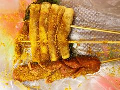 -高福麻辣烫(新阳店)