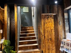 -邈墨茶馆(大兜路1号店)