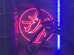 -关你鬼室大型密室逃脱(佛山创意园店)