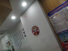 -茶百道(京华城店)