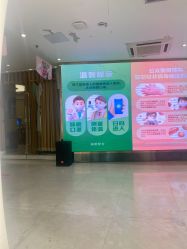 -深圳美莱医疗美容医院