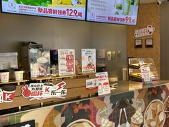 -肯德基(新阳光店)