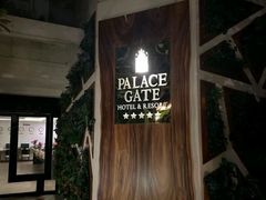 -西双版纳洲际度假酒店-曼霖轩中餐厅