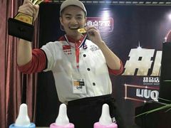-刘清西点蛋糕烘焙培训学校