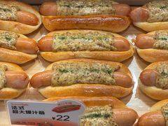 -BreadTalk面包新语·烘焙蛋糕(益田假日店)