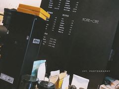 -Home Cafe(水榭春天店)