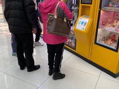 -方恒购物中心(望京小街店)