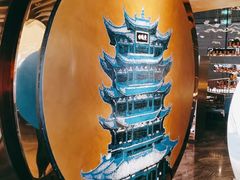 -江上荟·创意中国菜(绿地缤纷城店)