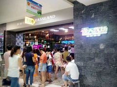 -海天牧场(银川商城店)