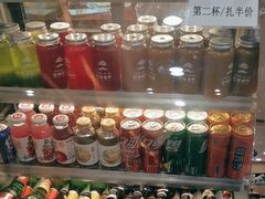 -巴依老爷新疆美食(牡丹园店)
