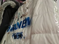 -布瑞琳洗衣(万柳书院店)