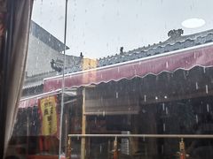 -茯茶镇