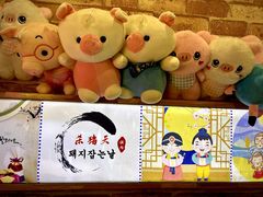 -杀猪天·韩国烤肉(总店)