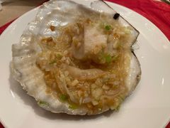 蒜蓉粉丝蒸带子-金苑海鲜酒家(来魅力店)