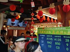 -老白清真烧烤(锦州旗舰店)