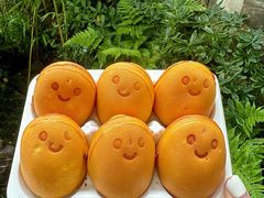 -乾芝斋·苏式糕点·碧螺春茶酥(平江路店)