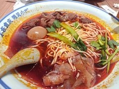 -遇见小面(凯德广场店)