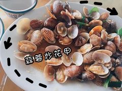 豉汁炒花甲-乡味海鲜农家菜·巽寮土窑鸡(地道美食店)