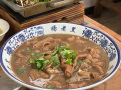 -楊老黑卤煮·京味菜