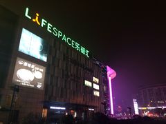 -碧乐城(无锡梁溪店)