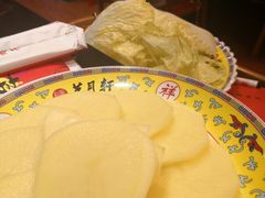 -芦月轩羊蝎子(劲松店)