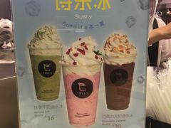 -TPLUS茶家(淮海店)