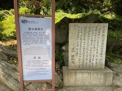 -宜兴张公洞