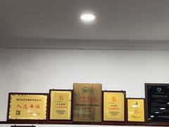 -民信老铺(华盖路店)