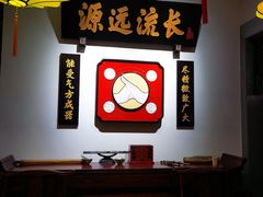 -受气牛肉·重庆耙牛肉(来福士店)