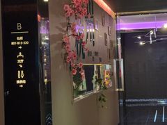 -星聚会KTV(西湖银泰店)
